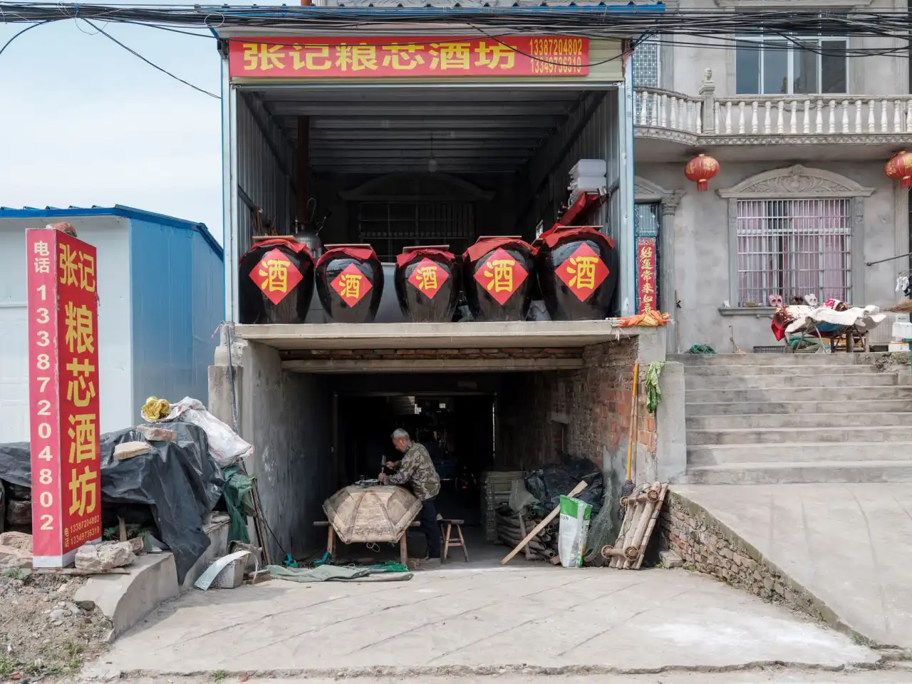 从传统烟感到智能预警:工厂火灾防控技术升级路径解析正文配图 1